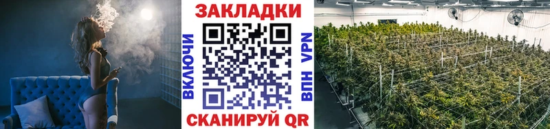 Где продают наркотики Приморск АМФ  Меф мяу мяу  Кокаин 