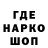 Первитин пудра TheGunya