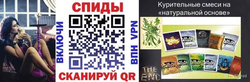 купить наркотик  мега онион  БУТИРАТ Butirat  Приморск 
