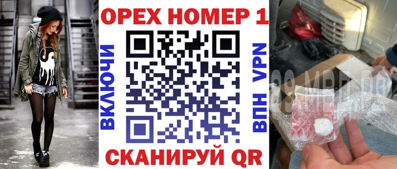 КОКАИН 98% Приморск