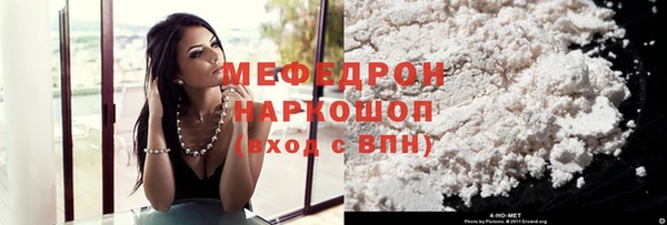 ПСИЛОЦИБИНОВЫЕ ГРИБЫ Надым