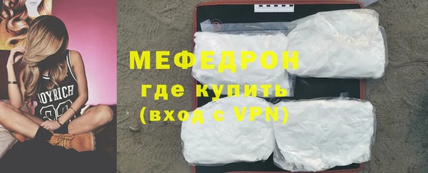 каннабис Наволоки