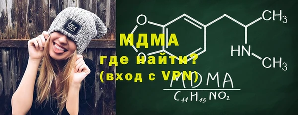каннабис Наволоки