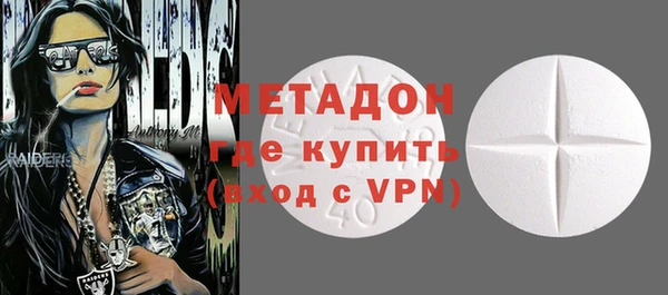 СК Михайлов
