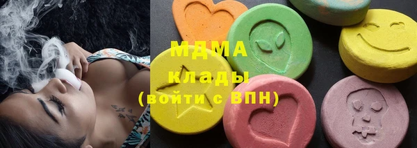 каннабис Наволоки