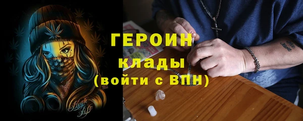 мет Михайловка
