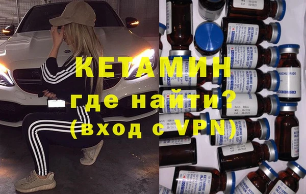 ПСИЛОЦИБИНОВЫЕ ГРИБЫ Надым