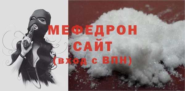 СК Михайлов