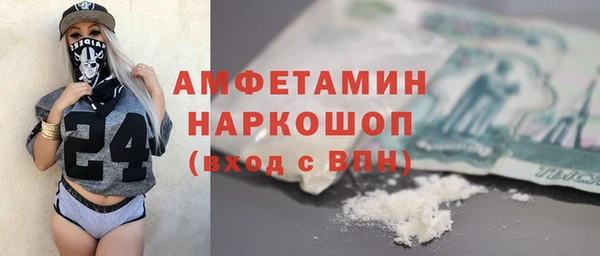 мет Михайловка