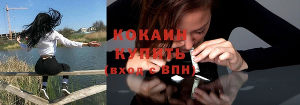 мет Михайловка