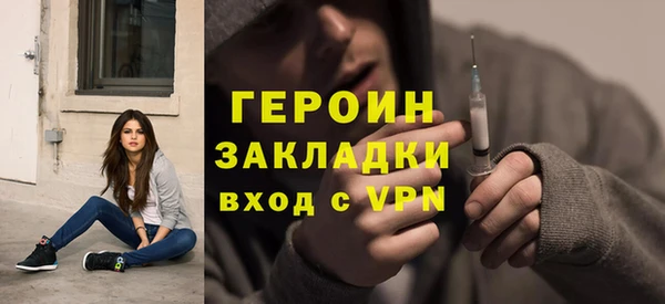 СК Михайлов