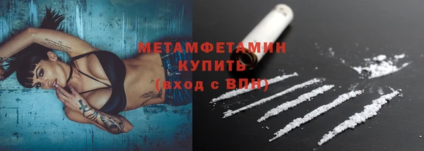 мет Михайловка