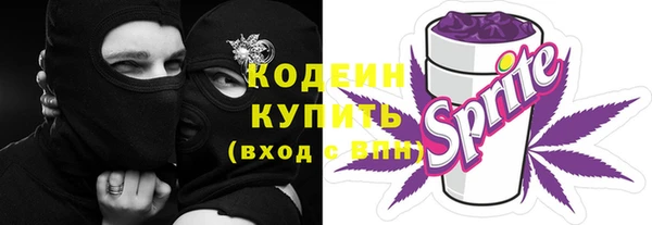 СК Михайлов