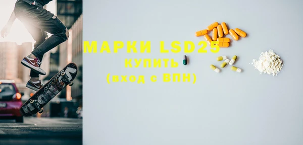 СК Михайлов