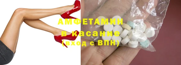 мет Михайловка