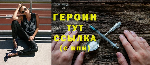 мет Михайловка