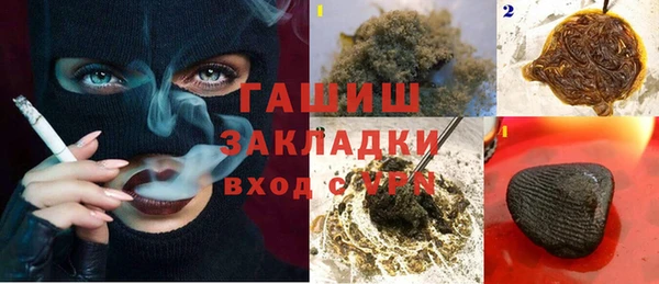 СК Михайлов