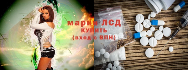 мет Михайловка