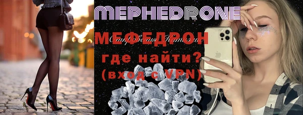СК Михайлов