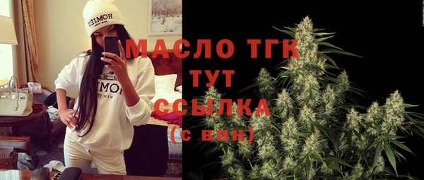 СК Михайлов