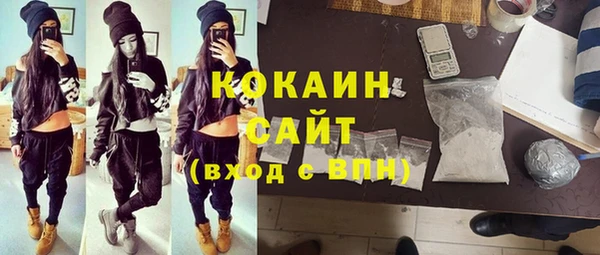 мет Михайловка