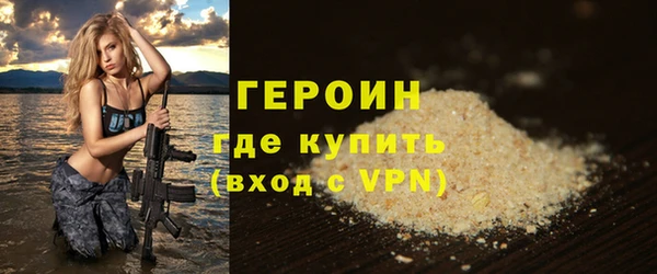 СК Михайлов