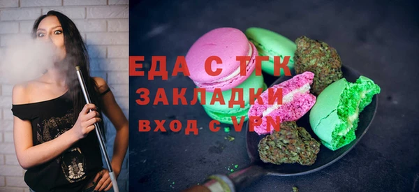 каннабис Наволоки