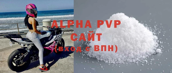 мет Михайловка