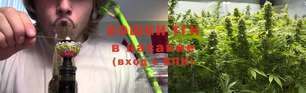 мет Михайловка