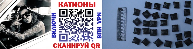 Меф кристаллы Приморск